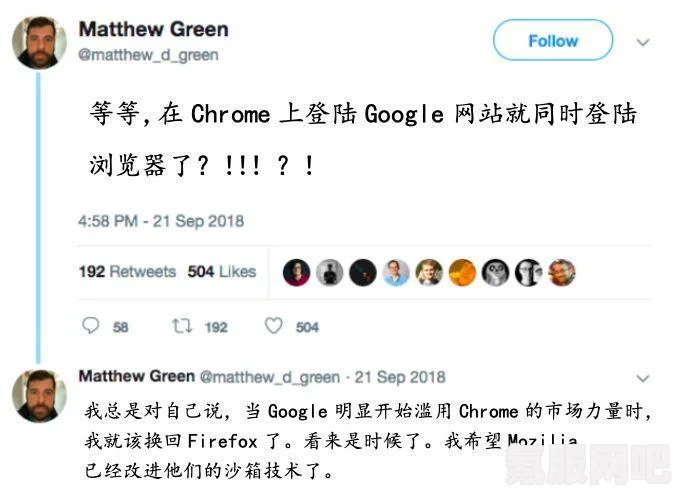 解决Twitter账号可能包含隐私内容的限制—详细步骤与常见问答