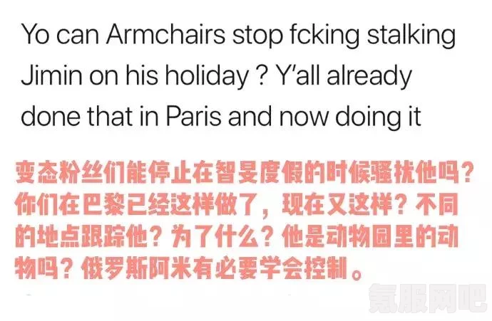解决Twitter账号可能包含隐私内容的限制—详细步骤与常见问答