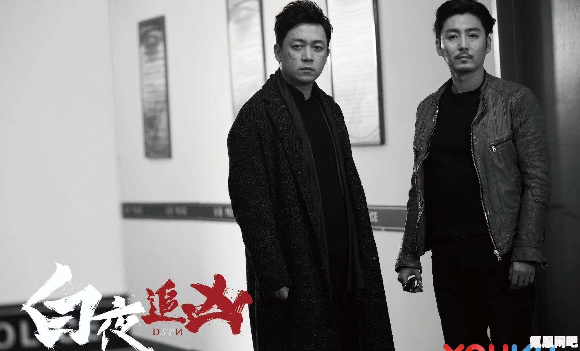 白夜追凶2最新信息及上映时间揭秘