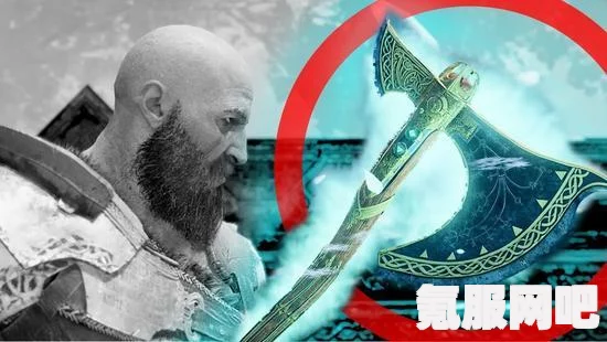 战神4，利维坦之斧升级攻略全解析