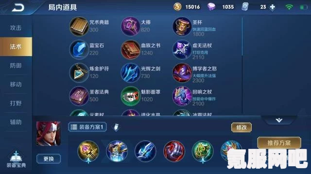 揭秘貂蝉手账礼盒获取秘籍，参与公众号留言集赞活动赢好礼！