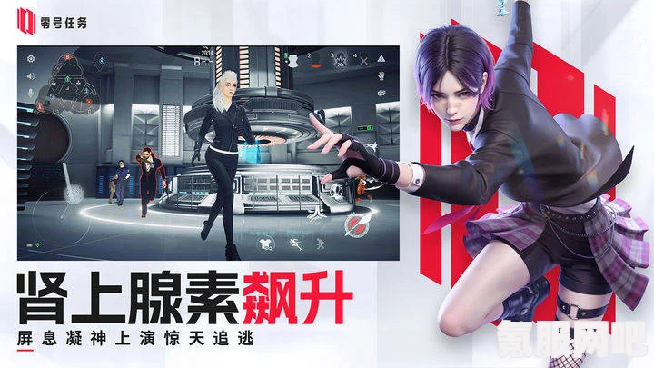 零号任务绫，实力与技能的深度解析