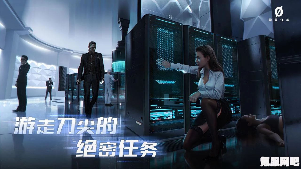 零号任务绫，实力与技能的深度解析