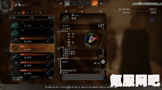 卧龙苍天陨落，伥虎隐藏宝箱获取攻略详解