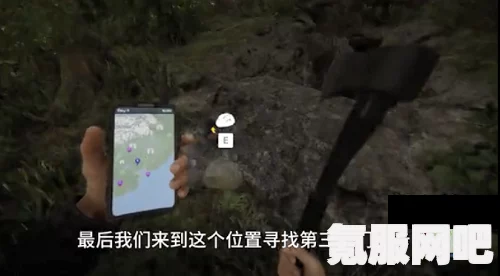 森林之子三张门禁卡位置详解及攻略分享