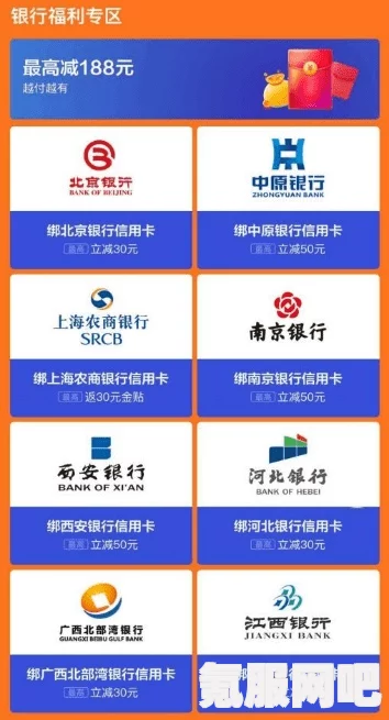 支付宝即将涉足掌纹支付领域，前沿科技引领支付新潮流