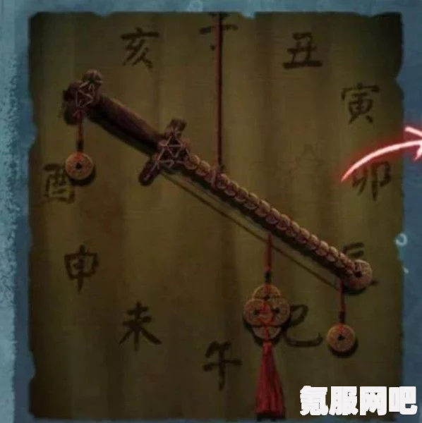 纸嫁衣3，五路财神解密攻略
