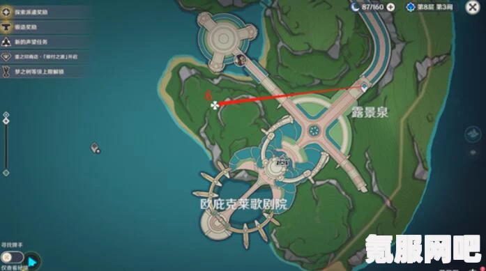 原神海露花的采集路线图及获取地点详解