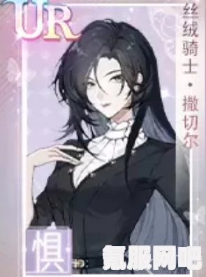 绝对演绎哀卡牌强度解析与最新强度榜TOP排名（2022版）