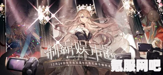 绝对演绎卡牌强度解析与最新排名榜（2022版深度解读）