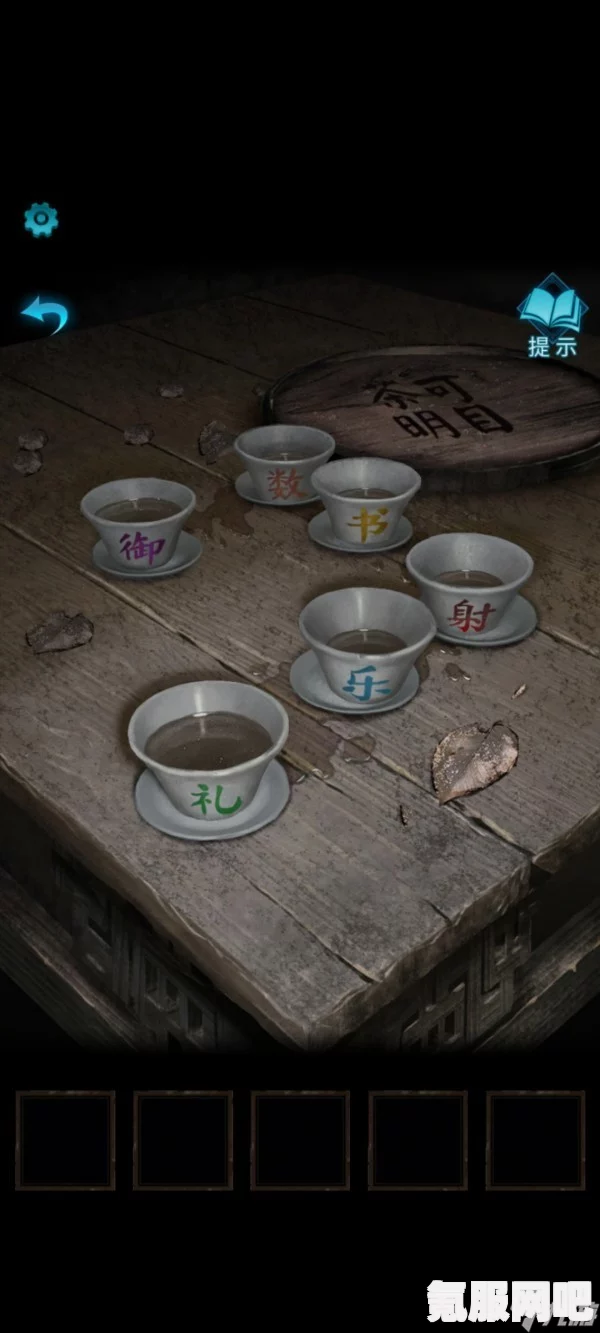 纸嫁衣3点香解密攻略，揭秘点香顺序
