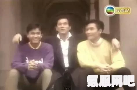猛鬼宿舍联机攻略，与好友同游详解步骤