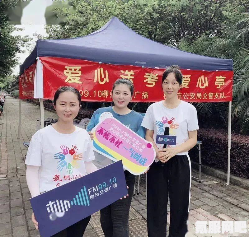 原子之心DLSS开启方法及介绍