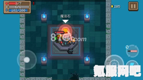 元气骑士飞羽指环作用详解及问答环节