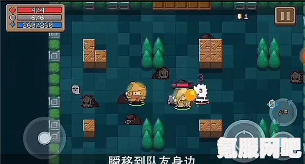 元气骑士飞羽指环作用详解及问答环节