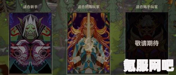 纸嫁衣3皮影戏关卡操作指南与技巧