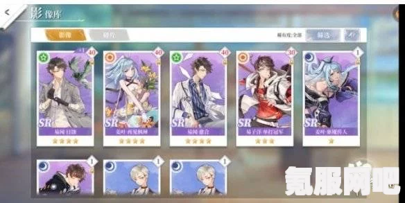 拾光梦行新手商店购买攻略，如何明智选择商品