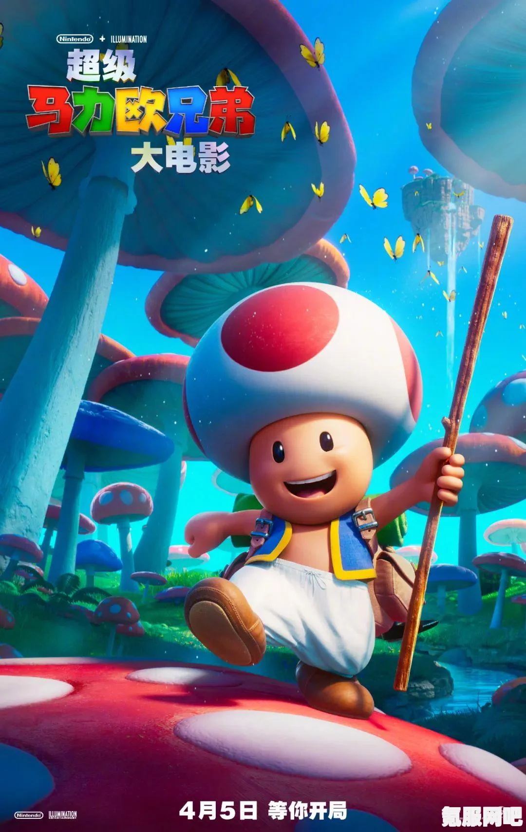 宝可梦朱紫DLC发布时间预测与期待