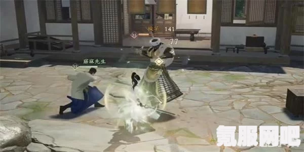 射雕英雄传手游，感慨悲歌的获取之道