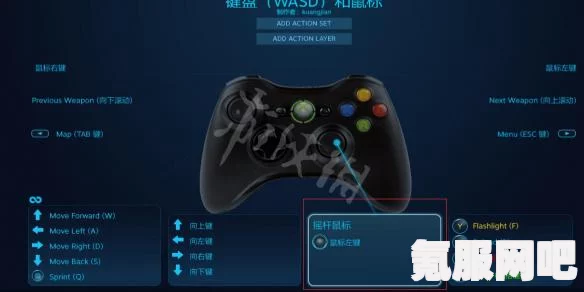 卧龙苍天陨落手柄无反应解决方法大全