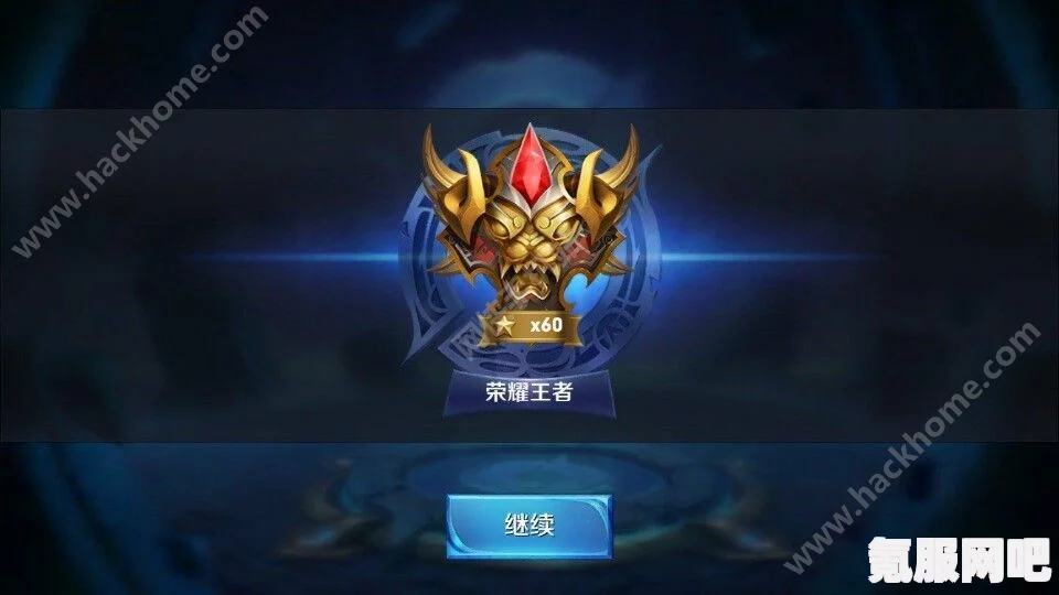 王者荣耀卢雅娜英雄技能介绍及效果解析