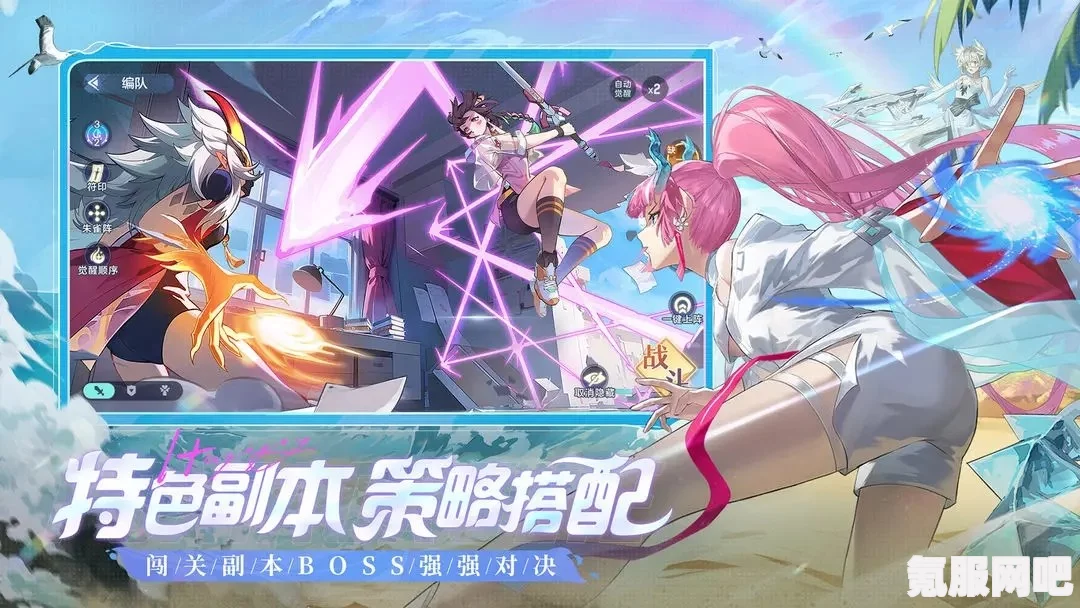 缪可瓶与魔物娘，深度解析配置需求