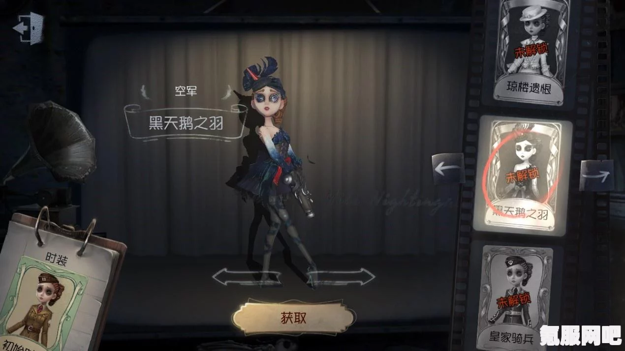 第五人格勘探员迷途诗人时装获取攻略，独特时尚之旅揭秘