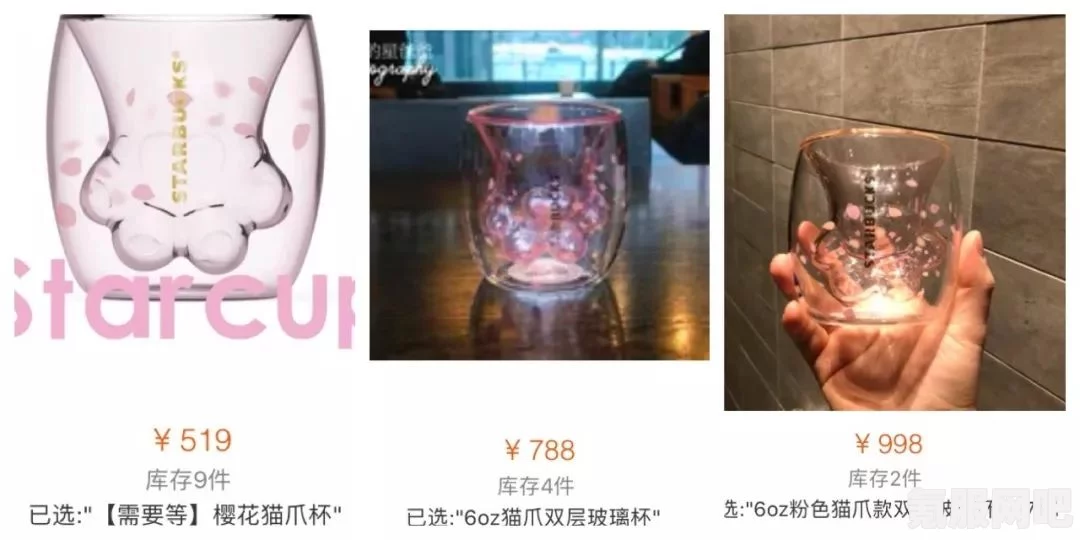 缪可瓶与魔物娘的价格解析，Steam售价一览