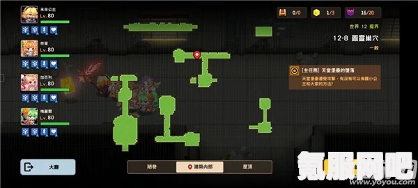 坎公骑冠剑12-8图灵巢穴三星全收集攻略，细致入微的攻略助你轻松达成全收集