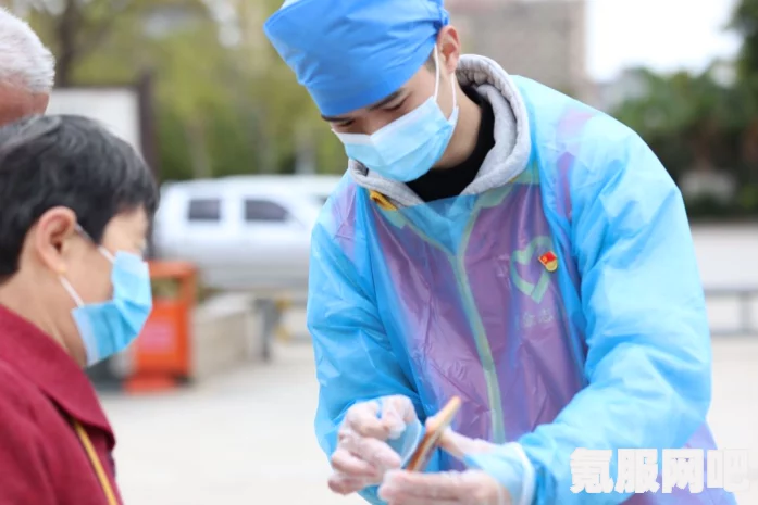 无感染区公民小队的角色与作用，深入了解其在抗疫中的贡献