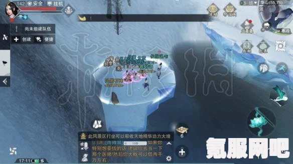 一梦江湖，洪波涌任务完成攻略详解