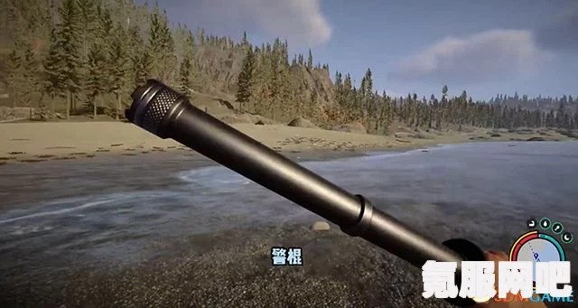 森林之子消音器的获取指南及问答环节