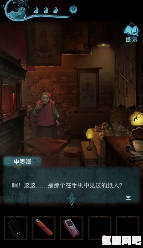 纸嫁衣3时间线深度解析，探寻神秘事件背后的故事