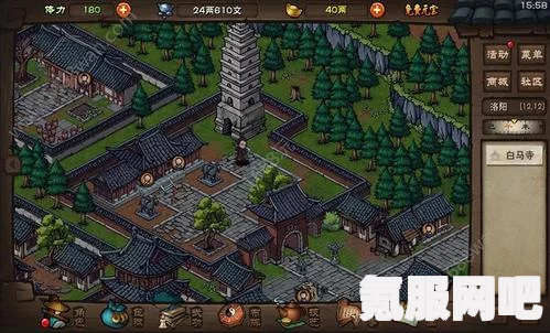 烟雨江湖高山流水支线任务攻略，通关流程详解