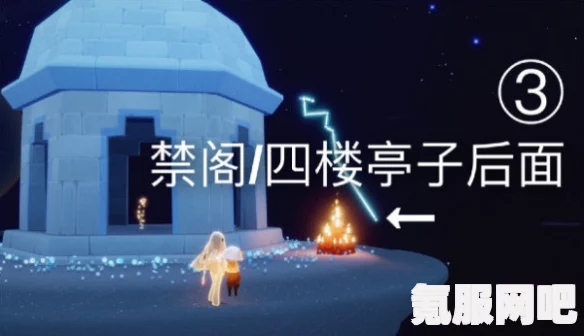 光遇4月16日大蜡烛位置攻略，寻找神秘烛火的指引