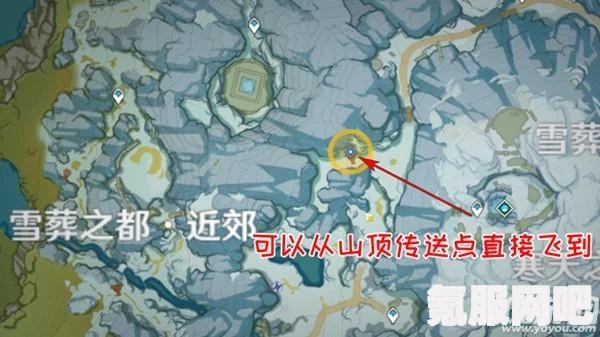 原神风行迷踪活动原石奖励全解析，数量与获取条件详解