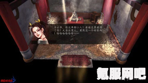 八方旅人2失踪的女儿任务攻略大全，一步步带你完成任务
