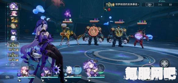 崩坏星穹铁道战意狂潮第三关攻略详解及独尊一魁挑战策略