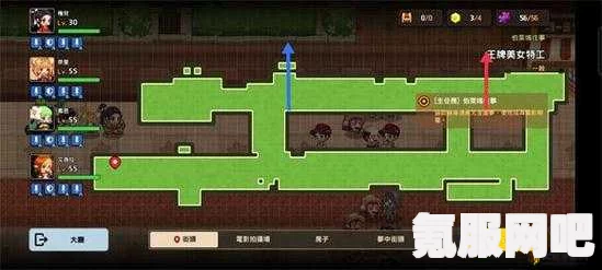 坎公骑冠剑12-4旧城区攻略，全收集与三星通关秘籍