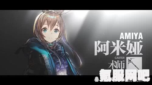 明日方舟巴别塔活动BB-6攻略指南及常见问题解答