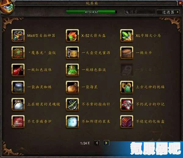 明日方舟巴别塔活动BB-5攻略指南，策略与技巧全解析