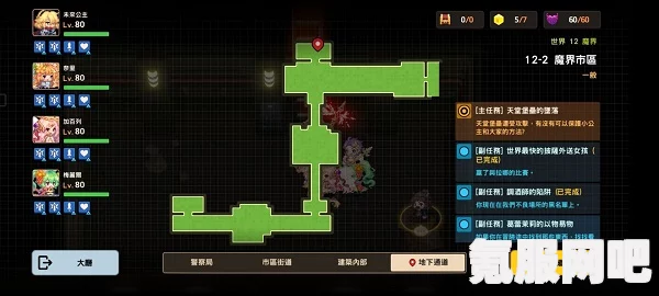 坎公骑冠剑12-1攻略，全收集与三星通关秘籍分享