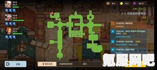 坎公骑冠剑12-1全收集攻略，三星通关秘籍