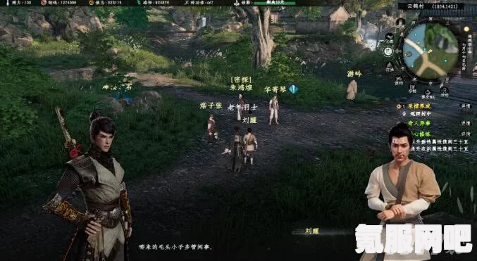 揭秘下一站江湖Ⅱ云鹤疑云谜题答案，深度解析游戏谜题