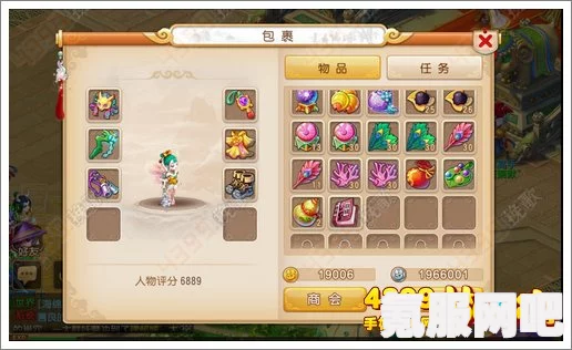 梦幻西游手游，捣乱的小年兽攻略及打法详解