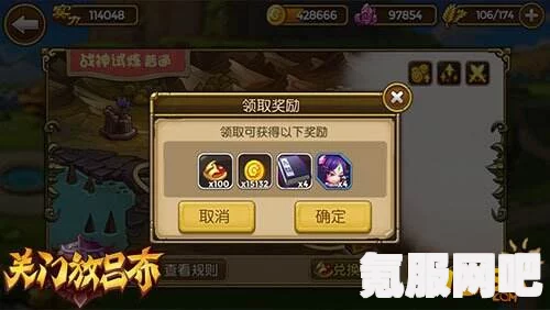 战神4攻略大全，支线任务解剖学攻略详解指南