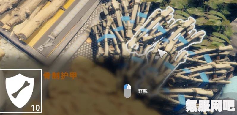 森林之子护甲推荐，探索最佳防护装备