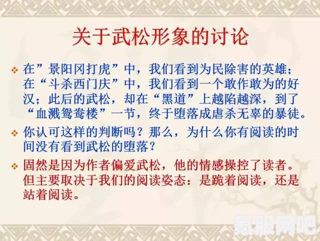 无感染区建家点的优选策略与选择方法