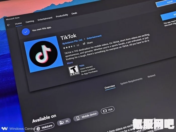 TikTok网页版地址分享，轻松实现在线观看全球短视频