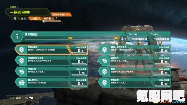 重装前哨高级自动装弹机摆放指南及问答环节